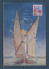 Fre carte  25c Marianne à la nef  maison de la presse  75  Paris  1960