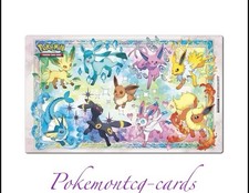 Tapis De Jeux Pokémon Evoli &