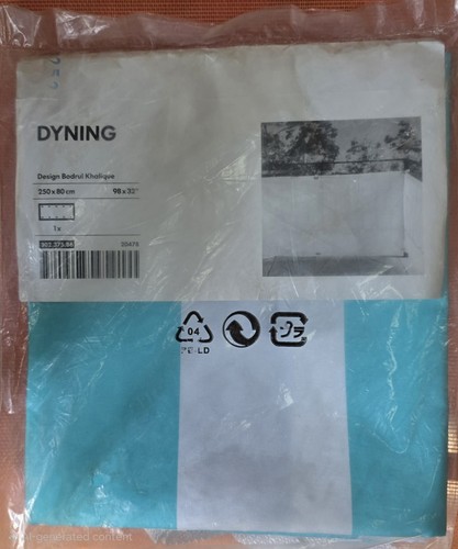 Ikea dyning balcony screen - balcony,