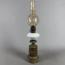 Antique Lampe A Pétrole