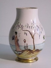 Antique Pot Céramique Peinture Oriental Art Déco 'Ornement Vintage 1949