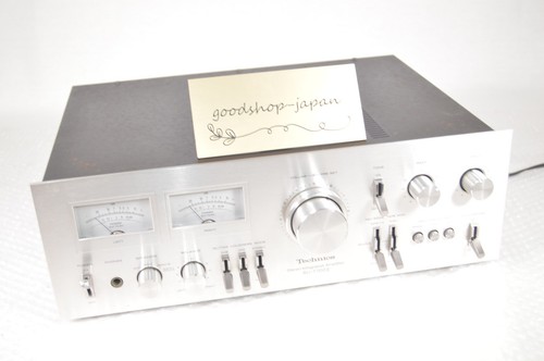 Amplificateur intégré