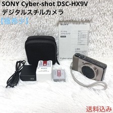 Appareil photo numérique SONY Cyber-shot DSC-HX9V noir très bon état avec...
