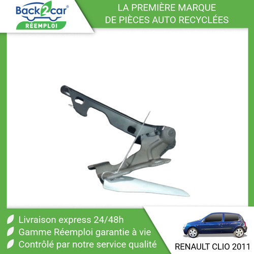 Compas gauche capot - 🏆,