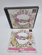 Kitchen Panic PLAYSTATION PS1