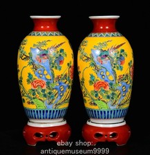 10 "Qing Qianlong pastel