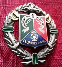 Insigne militaire arthus - insigne,