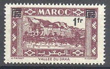 MAROC 296 - Neuf** sans charniere - Regroupez vos achats -  222