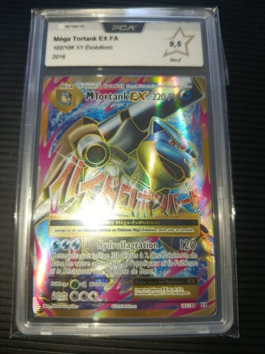 Tortank 102 108 xy - ex,