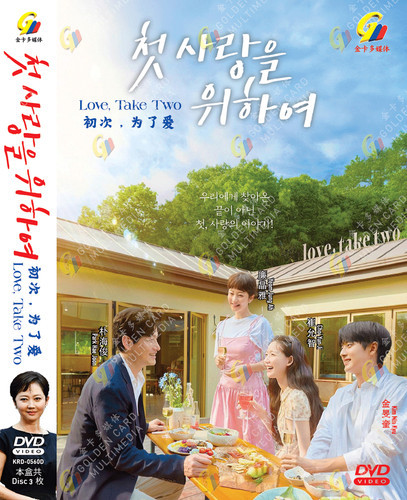 Dvd korean drama love - dvd,