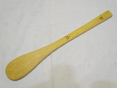 Ancienne grande cuillere - -ancienne,