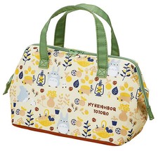 Mon Voisin Totoro -  Sac bento