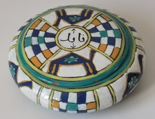 Bonbonnière Dromadaires et Damiers Tissier ou d'après  Nabeul Tunisie