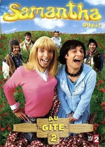 Samantha oups gîte - samantha-oups-au, gîte-volume