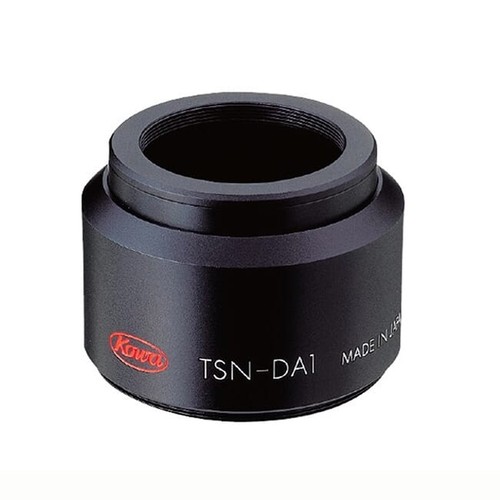 Kowa digital camera adapter - digital,