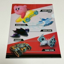 Kirby Air Ride × FamilyMart