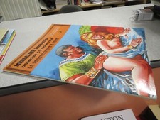 FON15 MESSALINE DOMITIA ET