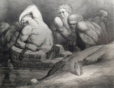 GUSTAVE DORE / DANTE ALIGHIERI