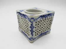TRES BEAU ENCRIER EN PORCELAINE DE CHINE OU JAPON SIGNATURE A IDENTIFIER
