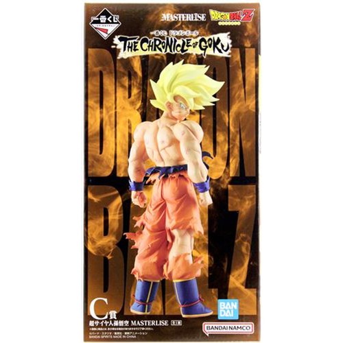 Figurine ichiban kuji dragon - kuji,
