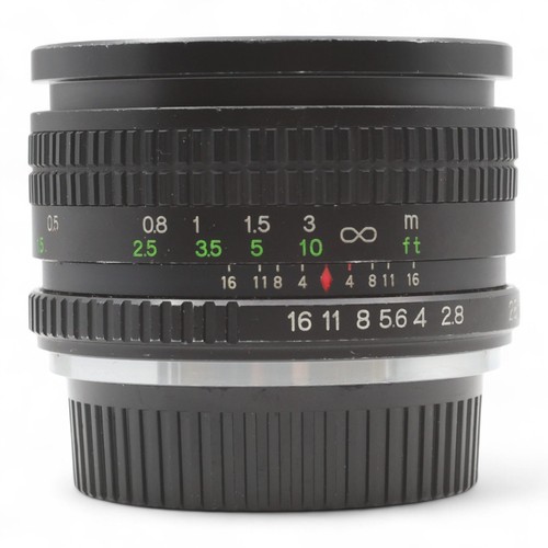 Objectif grand angle sun - objectif,