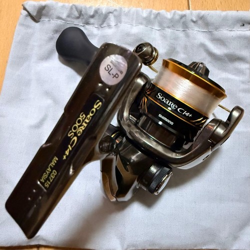 Modèle discontinué shimano - modèle,