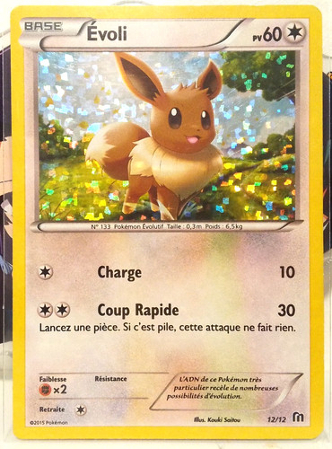 Carte pokemon donald s - pokemon, mc