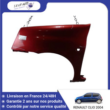 🇫🇷 AILE AVANT GAUCHE