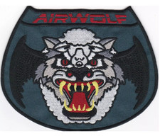 Airwolf ecusson équipage