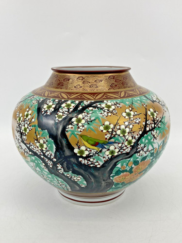 élégant vase japonais kutani - Élégant,
