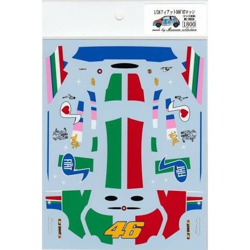 Collection musée fiat - collection, 1/24