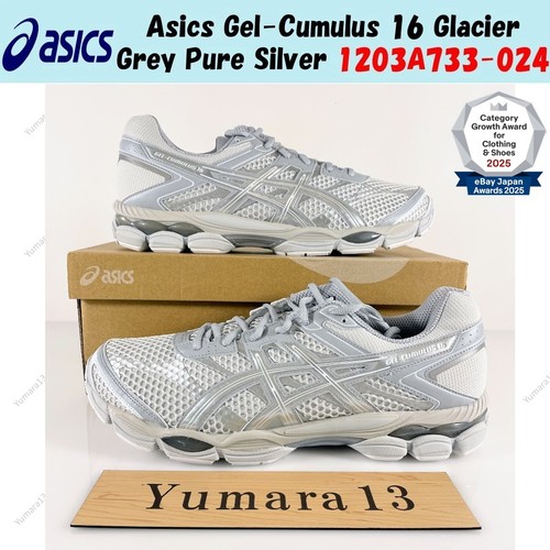 Taille homme asics - asics, gel-cumulus