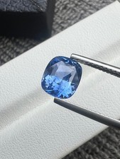 Saphir bleuet naturel non