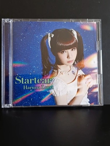 Sword art online startear - cd,