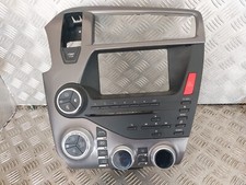 Commande Centrale Chauffage / Multimédia - DS DS5 - Référence : 98025374ZD