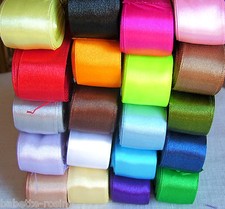 Ruban satin uni - uni, 1,50