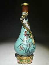 9.4" Rare Old Porcelain Gilt Filigree Inlay Gems Dragon Beast Flower Bottle Vase