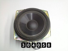 2000 LEXUS GS HAUT-PARLEUR