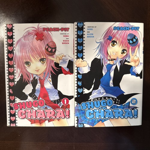 Shugo chara manga lot - shugo, vol