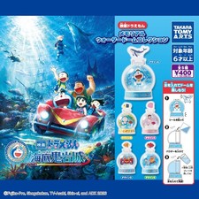 Doraemon Memorial Water Dome
