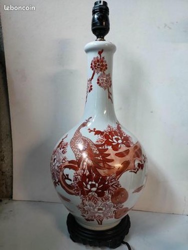 Grand pied lampe origine - pied, d'origine