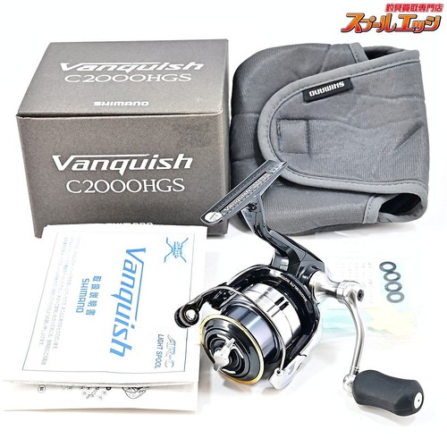 Moulinet pêche shimano - pêche,