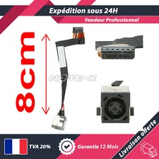 CONNECTEUR DC POWER JACK POUR