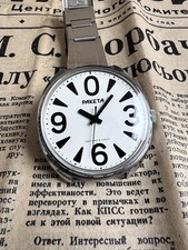 Montre raketa big zero - raketa, n°035