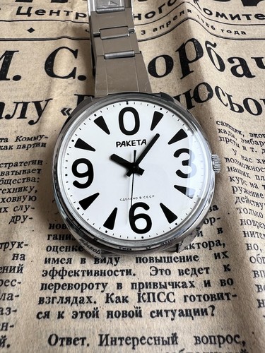 Montre raketa big - montre, zero