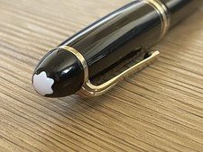 Stylo plume Montblanc