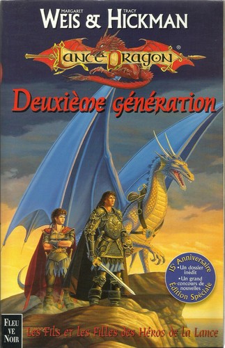 Weis hickman deuxième - &,