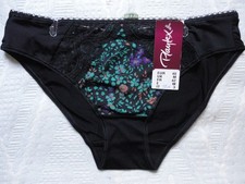 CULOTTE MINI PLAYTEX *NEUF*