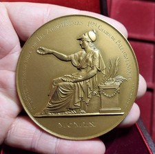 #125-T3 ~ Médaille - De