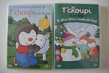 T'CHOUPI : LOT 2 DVD LE PLUS